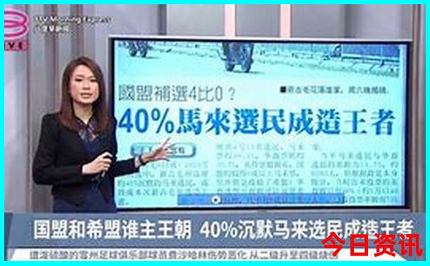 广东带小孩自驾游去哪里玩