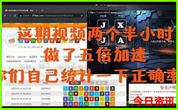 我玩儿一个幼儿三个暑假