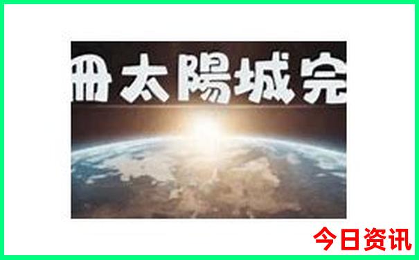 靠近海边的旅游景点